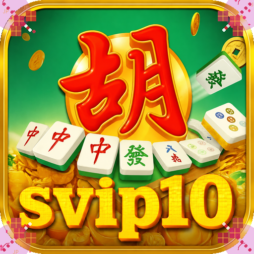 svip10 — mitra unggulan